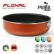 Форма для випечки Flonal Pepita Granit 24 см (PGFTO2450) - изображение 2