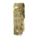 Подсумок для магазинов РПК (закрытый) Dozen Pouch 2 Magazines Nylon "Multicam" - изображение 2