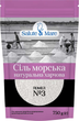 Упаковка Соль морская Salute di Mare крупна 750 г х 5 шт (4820106490033) - изображение 2