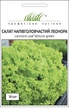Насіння Салат Леонора, напівголовчастий, 30 шт (Wing Seed) - зображення 1