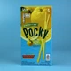 Pocky Miyazaki Yuzu 33 г - изображение 1