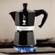 Гейзерна кавоварка Bialetti Moka Express Black (6 чашок - 270 мл) - изображение 2