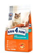 Сухой корм для стерилизованных кошек и кастрированных котов 2 кг CLUB 4 PAWS Клуб 4 Лапы - изображение 1