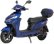 Электроскутер Maxxter NEOS III (Blue) 1500 Вт - изображение 1