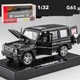 Коллекционная модель AMG игрушка Mercedes Benz G65 AMG 1:32 Черный (1006-406-00) - изображение 1