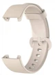 Ремінець BeCover для Xiaomi Mi Watch Lite/Redmi Watch 2/Redmi Watch 2 Lite Beige (706397) - изображение 2