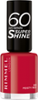 Лак для нігтів Rimmel 60 Seconds 313 Feisty Red 8 мл (3614229326918) - зображення 1