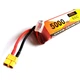Акумулятор ZOP Power Li-Po 3s 5000 mAh 11.1v 60C роз'єм XT60 акумулятор для радіокерованих моделей - зображення 2