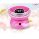 Аппарат для приготовления сахарной сладкой ваты в домашних условиях Cotton Candy Maker (Розовый) - изображение 1