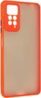 Чехол для смартфона ArmorStandart Frosted Matte для Xiaomi Redmi Note 12 Pro 4G Red (ARM68326) - изображение 1