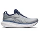 Кроссовки для бега мужские ASICS GEL-Nimbus 25 1011B547-021 Sheet Rock/Indigo Blue 44.5 (10.5) 28.25 см - изображение 1