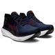 Кроссовки беговые ASICS GEL-Nimbus 25 1011B547-401 Midnight/Electric Red 44.5 (10.5) 28.25 см - изображение 3
