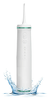 Іригатор HBcare BV-608 (white) - изображение 1