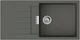 Мойка кухонная Hansgrohe S52, гранит, прямоуг., с крылом, 980х480х190мм, чаша - 1, врезная, серый камень 43358290 - изображение 1