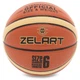 Мяч баскетбольный Zelart Excel All Surface 4410 размер 6 Orange-Black - изображение 4