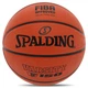 Мяч баскетбольный резиновый Spalding Varsity TF-150 84421Y6 размер 6 Orange-Black - изображение 1