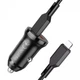 АЗУ + кабель Type C Borofone BZ18A PD20W+QC3.0 C to C для зарядки в автомобиле Black (755136) - изображение 2