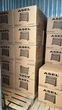 Обогреватель инфракрасный кварцевый Asel H-40-25 (вентилятор + увлажнитель) на 30 квадратов 1800 Вт - изображение 5