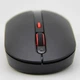 Мышка беспроводная Xiaomi Miiiw Wireless Mute Mouse MWMM01 черная - изображение 5