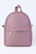 Рюкзак SG Classic Темна пудра 386693823 RKCL02106 - изображение 1