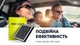 Фільтр салону нанокристалічний DEIMAN для Ford Fusion, Edge, Lincoln Continental, MKX, Nautilus, MKZ - зображення 8