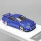 Модель машины Nissan GtR R34 Форсаж 1:64 металлическая с подставкой Синий (1012-606-03) - изображение 8