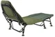 Розкладачка карпова для риболовлі Ranger BED 84 (RA 5513) - зображення 3