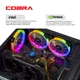 Персональный компьютер COBRA Advanced (I11F.8.H2S2.165S.A4752) - изображение 4
