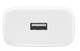 Зарядное устройство SuperDart 65W USB Power Adapter для Realme (OEM) (white) - изображение 4