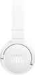 JBL T670BTNC White (JBLT670NCWHT) - изображение 4