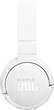 JBL T670BTNC White (JBLT670NCWHT) - изображение 5