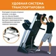 Доріжка Spirit XT485.16 бігова - зображення 8