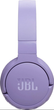 JBL T670BTNC Purple (JBLT670NCPUR) - изображение 5