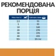 Корм Hill's Prescription Diet Canine K/D сухой для собак с заболеваниями почек 12 кг - изображение 4