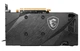 Відеокарта MSI Radeon RX 7600 MECH 2X CLASSIC 8G OC - изображение 2