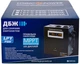 ДБЖ Logicpower LPY- С - PSW-2000VA - зображення 8
