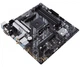 Материнська плата Asus Prime B550M-A WIFI II Socket AM4 - изображение 5