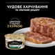 Вологий корм Purina Pro Plan Adult для дорослих кішок з куркою 30шт*85г - зображення 10
