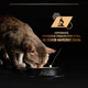 Влажный корм для кошек Purina Pro Plan Sterilised Maintenance кусочки в соусе с курицей 85 г (7613036092852) - изображение 5