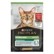 Влажный корм для кошек Purina Pro Plan Sterilised Maintenence кусочки в соусе с говядиной 85 г (7613036092883) - изображение 1