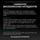 Влажный корм Purina Pro Plan Sterilised Nutrisavour для стерилизованных котов с говядиной 30шт*85г - изображение 5