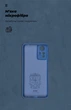 Чехол для смартфона ArmorStandart Icon Case для Xiaomi Redmi Note 12S 4G Camera cover Dark Blue (ARM67505) - изображение 5