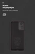 Чехол для смартфона ArmorStandart Icon Case для Xiaomi Redmi Note 12S 4G Camera cover Black (ARM67504) - изображение 5
