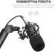 Пантограф для микрофона OfficePro SA130 - изображение 20