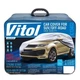 Тент автом Vitol JC13402 XXL на джип минивэн серый с подкладкой PEVA non PP Cotton 508х196х152 - изображение 1