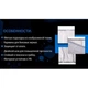 Тент автом Vitol JC13402 L на джип мінівен сірий з підкладкою PEVA non PP Cotton 457х185х145 - зображення 5