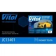 Тент автом Vitol JC13401 M на джип минивэн серый с подкладкой PEVA PP Cotton 432х185х145 - изображение 2