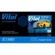 Тент автом Vitol JC13401 XXL на джип минивэн серый с подкладкой PEVA PP Cotton 508х196х152 - изображение 2