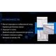 Тент автом Vitol JC13401 XXL на джип минивэн серый с подкладкой PEVA PP Cotton 508х196х152 - изображение 4