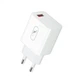 Зарядное устройство SkyDolphin SC31 QC3.0 (1USB, 3.5A) White (MZP-000154) - изображение 1